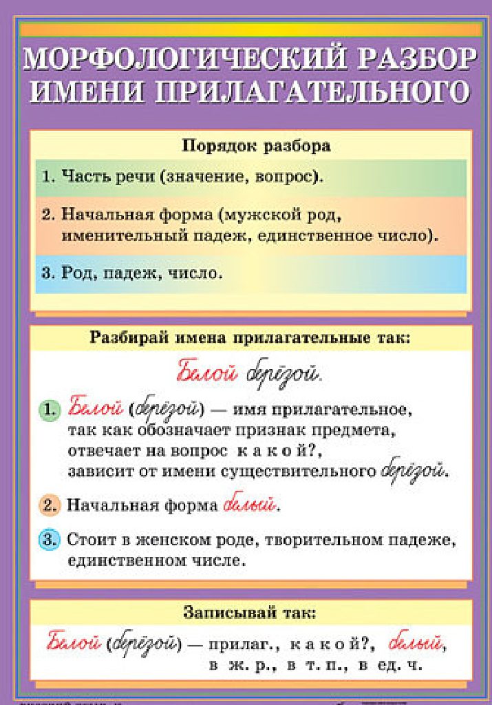 image (43)