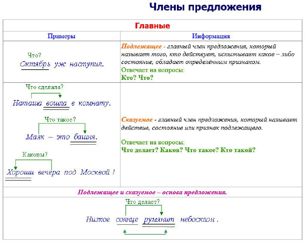 image (45)