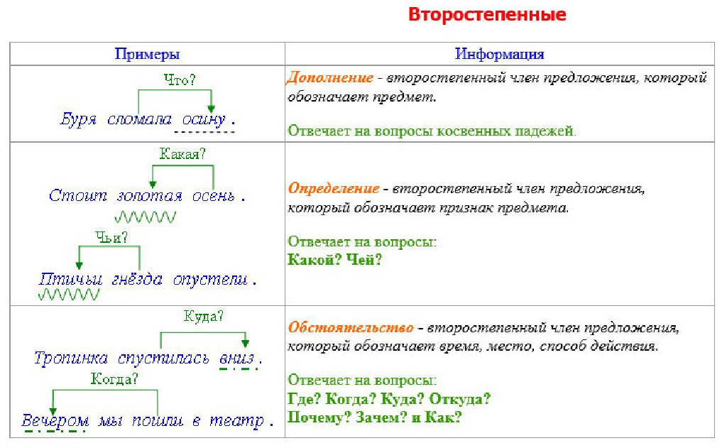 image (46)