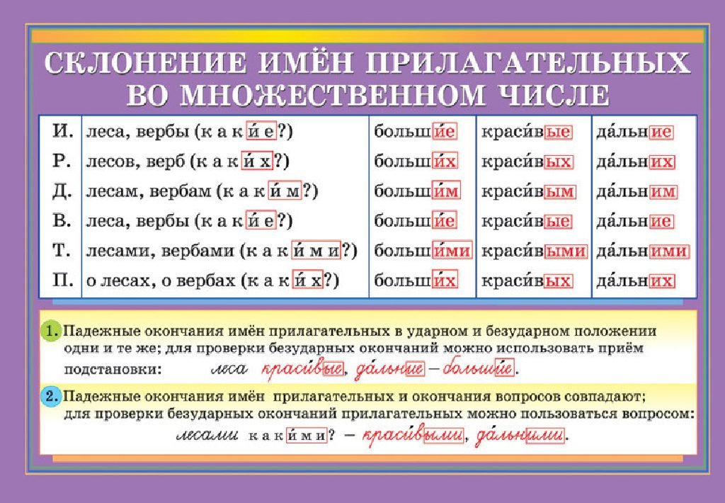 image (54)